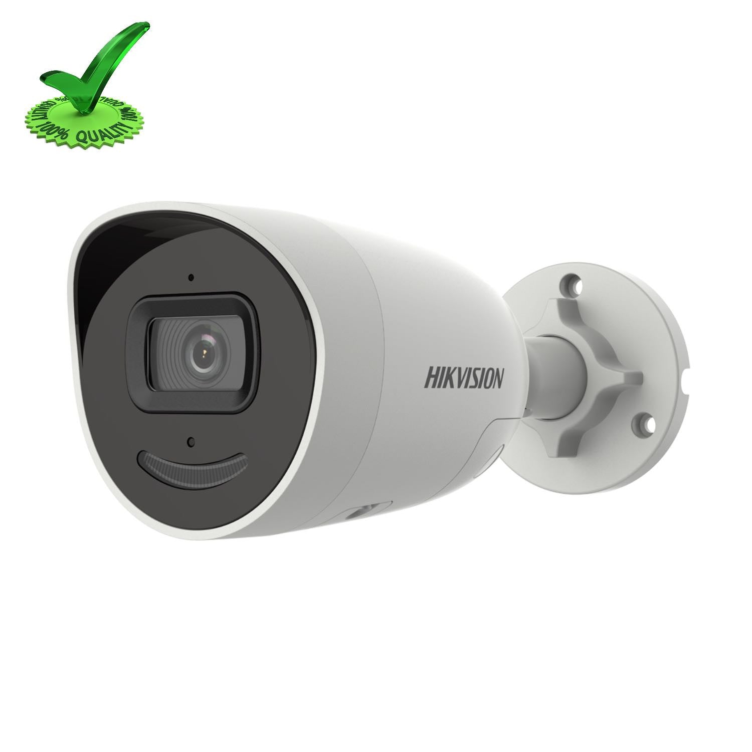 Hikvision DS-2CD2026G2-IU/SL 2MP IP Bullet Camera Hikvision DS-2CD2026G2-IU/SL 2MP IP Bullet Camera